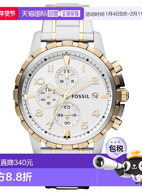 【美国直邮】fossil 通用 休闲手表化石腕表石英表时尚金色银色
