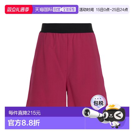 1h可退 香港直邮Msgm 女士 徽标短裤 3441MDB09237200 red红色 舒