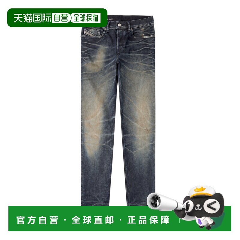 1h可退 香港直邮Diesel 男士 腰带环牛仔裤 25FW,男装,牛仔裤,淘宝优惠券,粉丝福利购,淘宝优惠卷