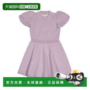 Flounce Sleeve Mock 自营Hope Sweaterdress Henry Neck pur