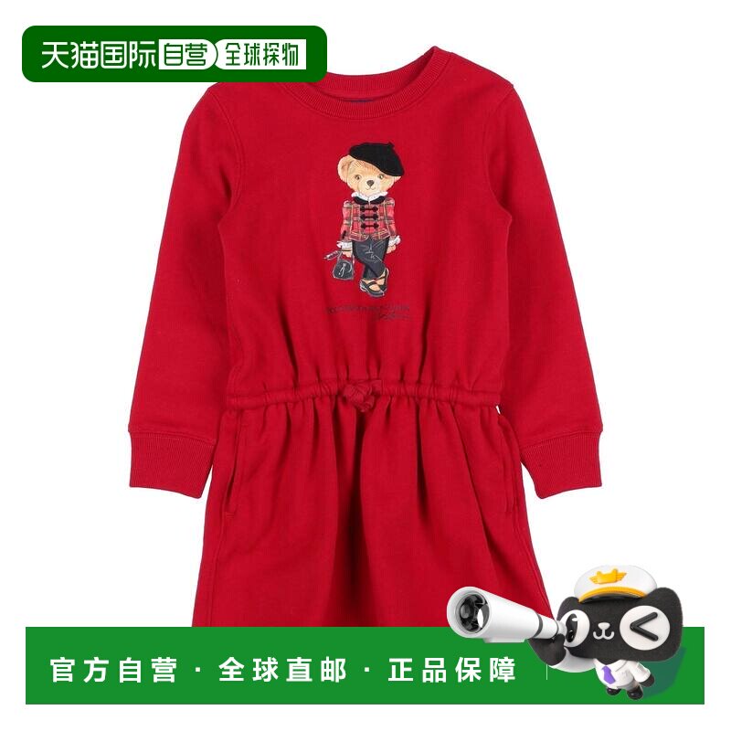 香港直邮Polo Ralph Lauren Polo 拉夫 劳伦 女童 连衣裙童装
