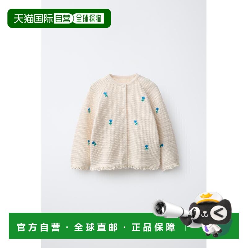 日本直邮Zara纹理花朵刺绣蕾丝针织开衫长袖