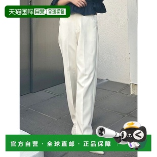 ME2340EW024667 日本直邮MERCURYDUO basic锥形裤