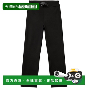 欧洲直邮diesel 潮流时尚 女士 正品 休闲舒适百搭显 休闲裤 1h可退