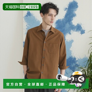 1h可退 日本直邮COOL CITY WEAR 男装通气七分袖衬衫 轻量抗皱 夏