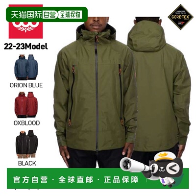 日本直邮686 GORE-TEX PACLITE 男士户外防寒雨衣夹克 徒步钓鱼
