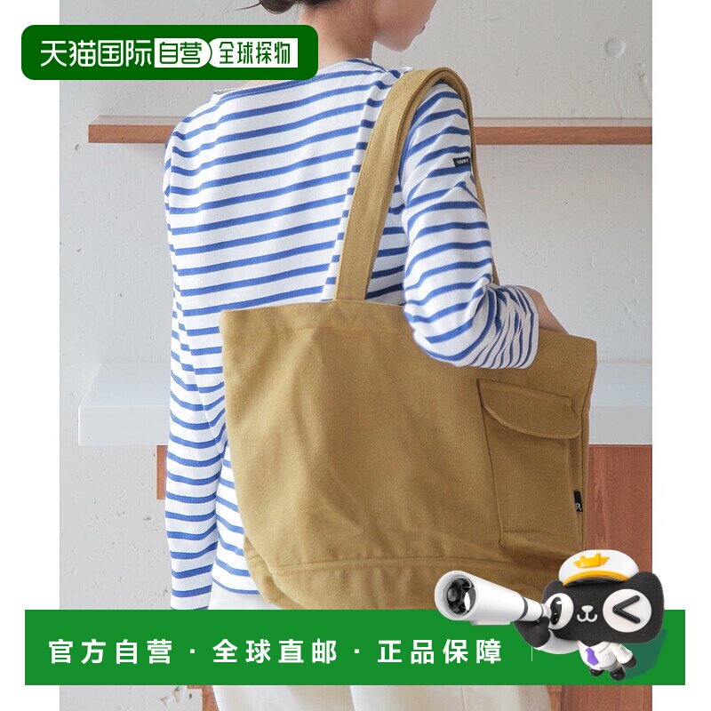 日本直邮ROOTOTE 回收棉中号托特包 RO3330AW008448手提包单肩包