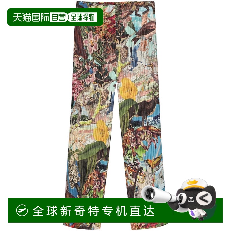 香港直邮PLEATS PLEASE ISSEY MIYAKE女士休闲裤 PP38JF72498