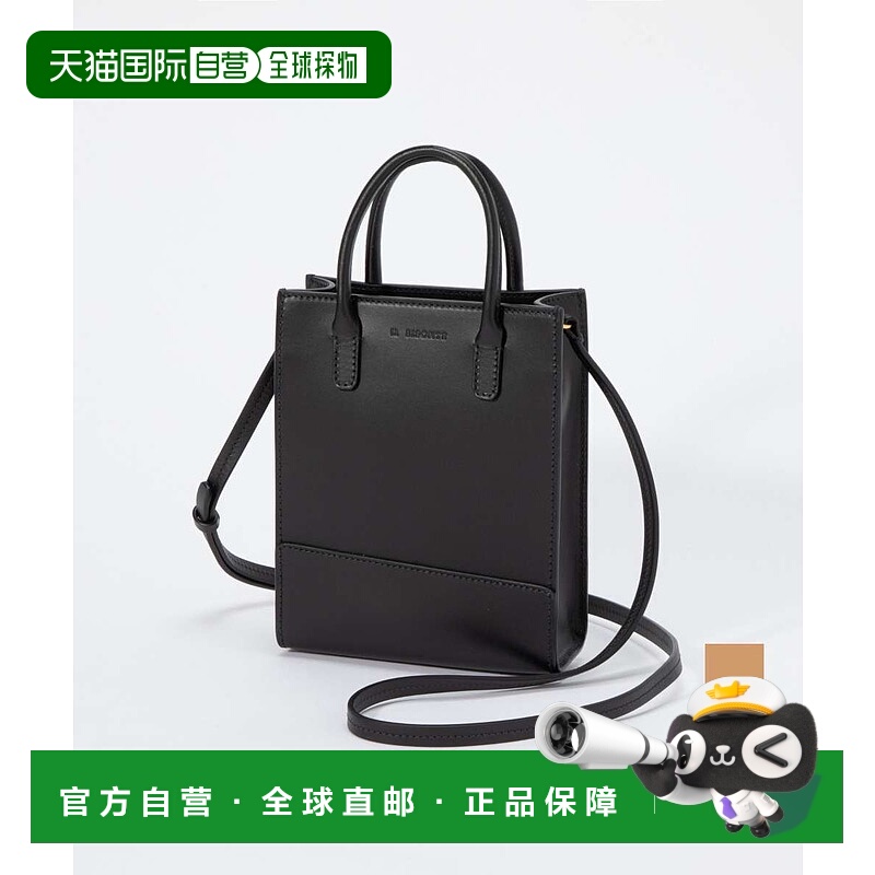 日本直邮IL BISONTE BHA014PV0041 手提包女包现代系列五十肩单肩