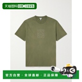 香港直邮LOEWE T恤 罗意威 1h可退 男士 短袖 H526Y22XBN green绿