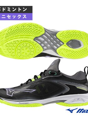 日本直邮Mizuno美津浓2E羽毛球鞋男女NEO3 FIT波浪爪71GA2472
