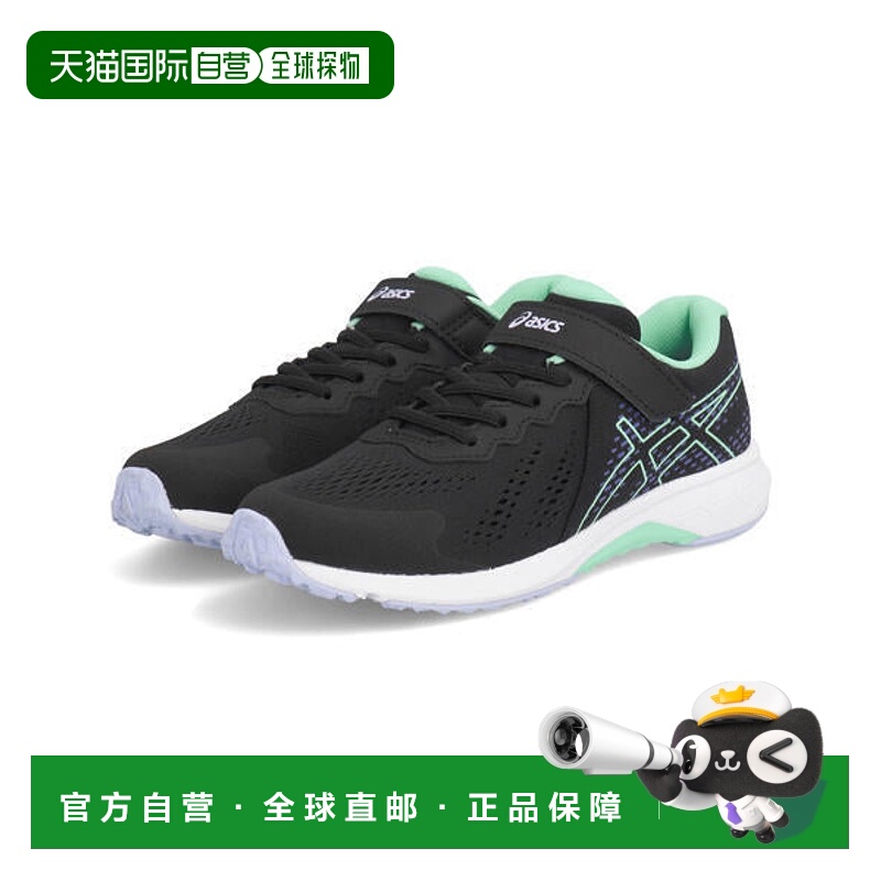 日本直邮ASICS LAZERBEAM 儿童运动鞋 运动用带扣轻便速度款 1154