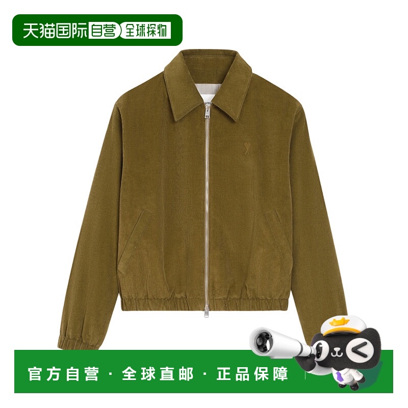 香港直邮Ami Paris Ami De Coeur 棉质拉链夹克 HJK830CO0089.