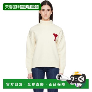 灰白色 Contrasted Ami 香港直邮Ami Coeur 女士 Funnel Paris