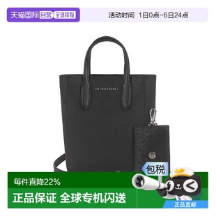 香港直邮michael 单肩包 kors 女士