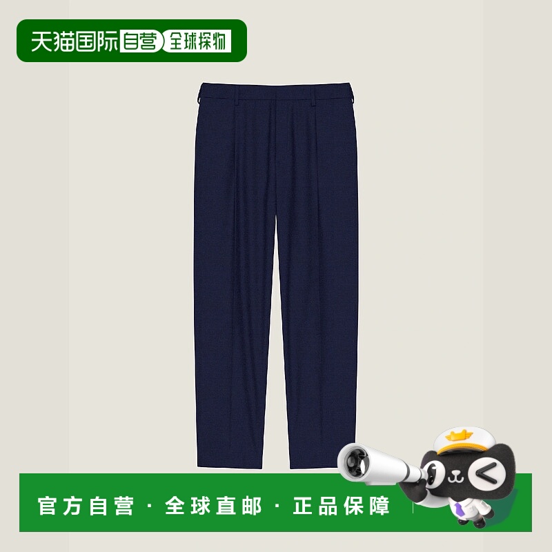 欧洲直邮GIVENCHY 纪梵希 25秋冬 BM51PH16BS-410 男士 休闲裤 宽