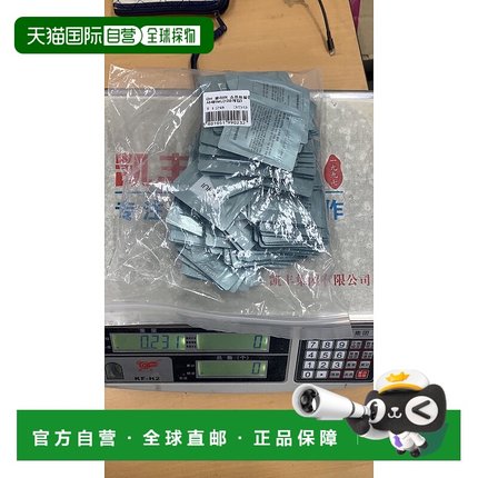 韩国直邮the history of whoo  去角质磨砂正品