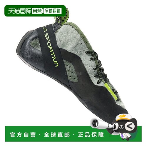 韩国直邮La Sportiva TC Pro（ZFCS026E19E19） 岩石/冰画攀岩鞋