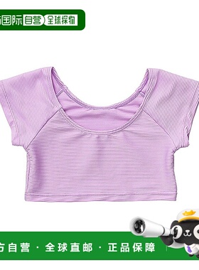 自营 Snapper Rock Rib Crop Rash Top - purple 美国奥莱直发