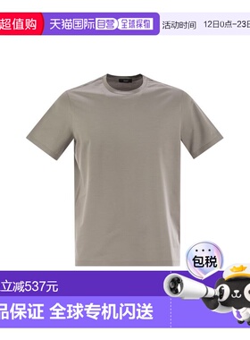 1h可退 香港直邮Herno 男士 弹力棉质T恤 JG000174U9408 grey灰色