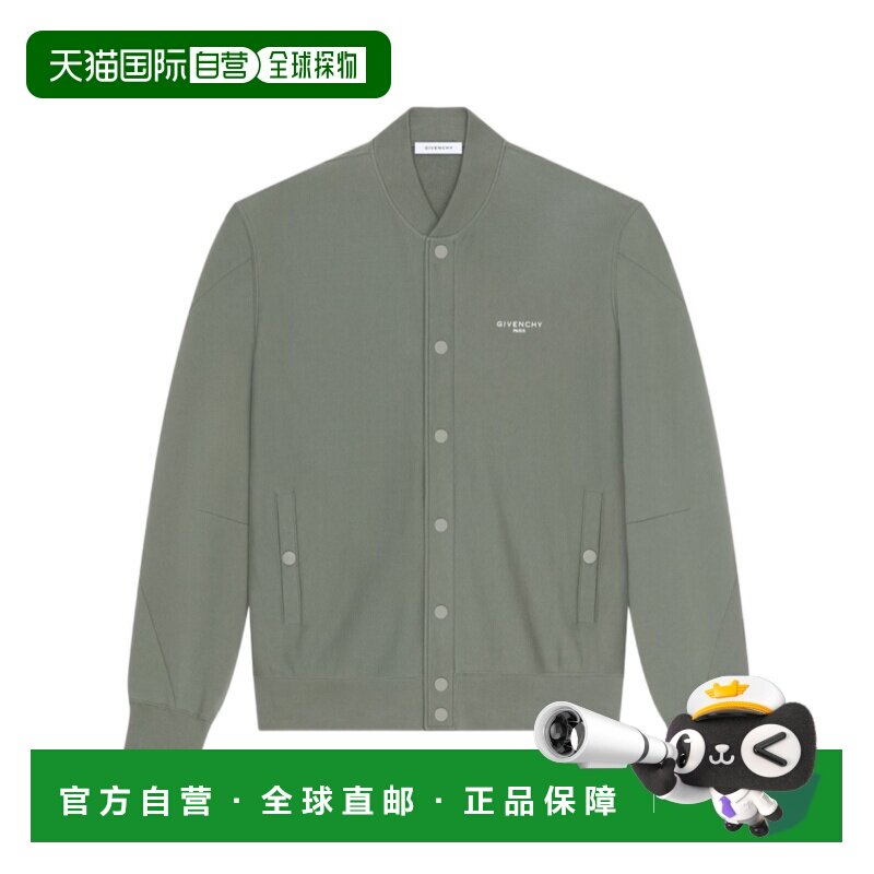 香港直邮GIVENCHY 男士针织衫 BMK00V3YS1349 SS2026 灰色 GIVENC
