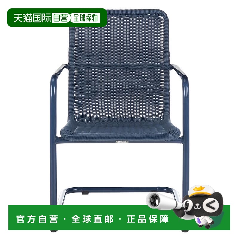 自营 safavieh赫顿椅 - 海军蓝 美国奥莱直发户外