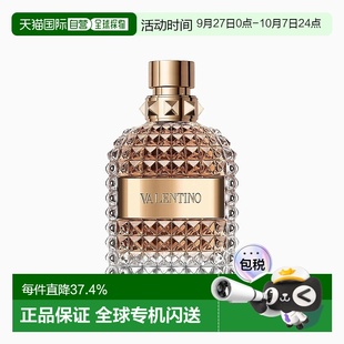 淡香水持久芬芳留香自然100ml 香港直郵Valentino華倫天奴同名男士