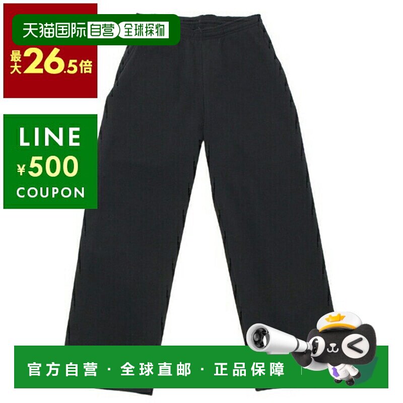 日本直邮Los Angeles Apparel 裤子 羊毛直筒裤 男款 LosAngeles