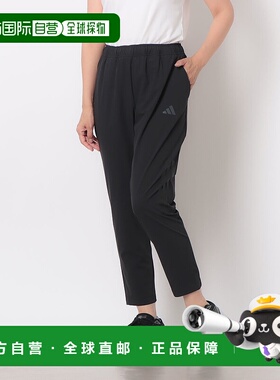 日本直邮阿迪达斯女士 W ACTV 弹力梭织交叉七分裤黑色KA0987