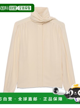 香港直邮PRADA 女士外套 P416I167CSOOOF0304 SS2025 米白色