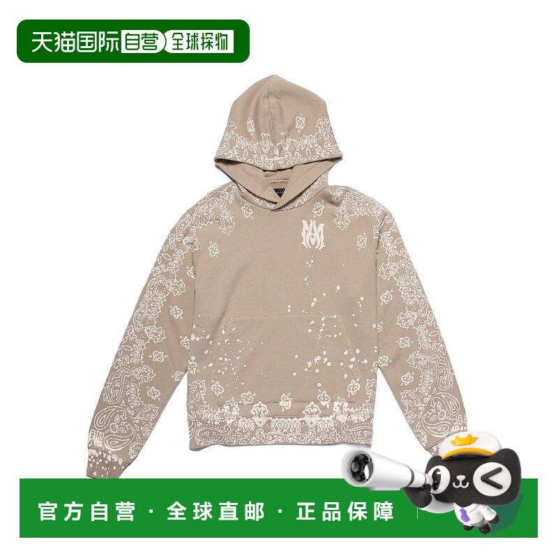 香港直邮Amiri 连帽卫衣 PF22MJH021