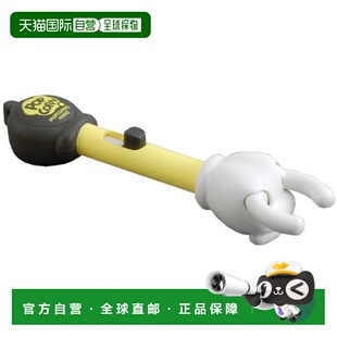 【日本直邮】多美玩具模型爆米花抓取器黑胡椒色