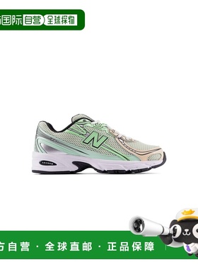 自营欧洲直邮New Balance 740v2男士淡绿色休闲运动鞋
