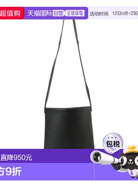 1h可退 日本直邮Hender Scheme 男装 牛革托特包 大容量简约设计