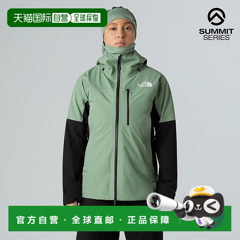 自营欧洲直邮北面 Summit Eastwall女士防水外套 THE NORTH FACE