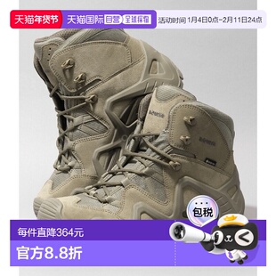 韩国直邮LOWA ZEPHYR GTX MID TF 土狼高帮登山靴 310537-0736