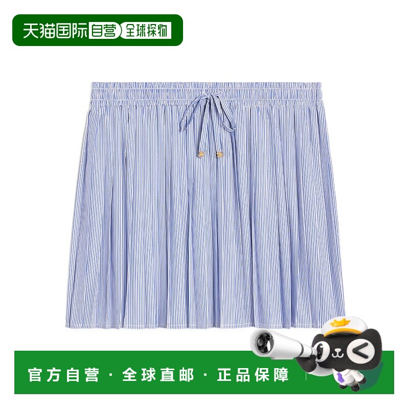 香港直邮CELINE 女士半身裙 2J622869T01XY AW2023 蓝色 褶饰半身