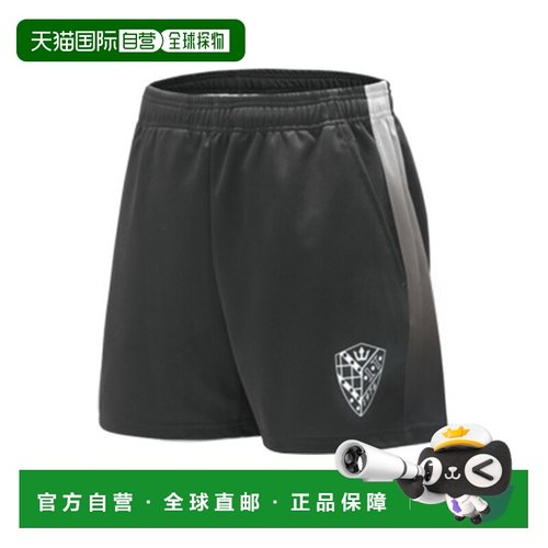 日本直邮Exsion 乒乓球服（男士/中性款）SIBELIUS Unisex 3003