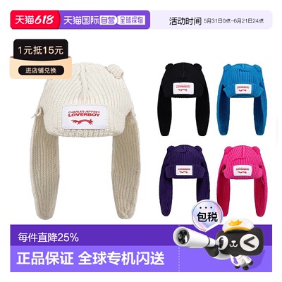 香港直邮CHARLES JEFFREY LOVERBOY 兔子造型绒线帽 蓝色