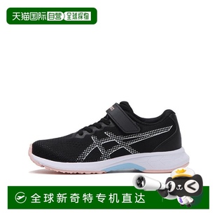 G亚瑟士 ASICS 日本直邮日本直邮 LAZERBEAM