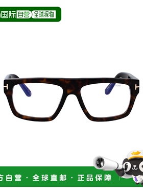 香港直邮TOM FORD 男士眼镜 FT6084B052 AW2025 白色 Glasses