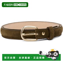 香港直邮A.P.C. 女士 卡其色 Rosette 腰带 PXBVZF65101