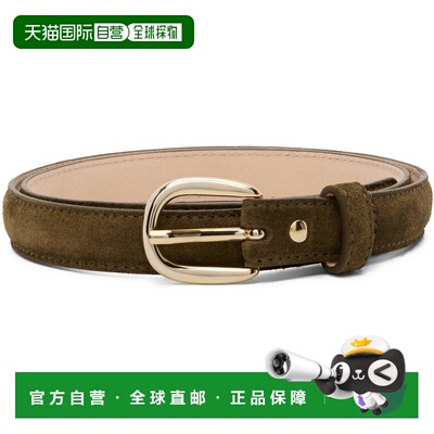 1h可退 香港直邮A.P.C. 女士 卡其色 Rosette 腰带 PXBVZF65101