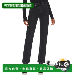 羊毛中腰直筒牛仔裤 女士 A140C1157 香港直邮AGOLDE 1h可退