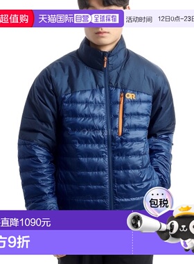 韩国直邮Outdoor Research M 氦气羽绒服 (322095-2650) 羽绒服/