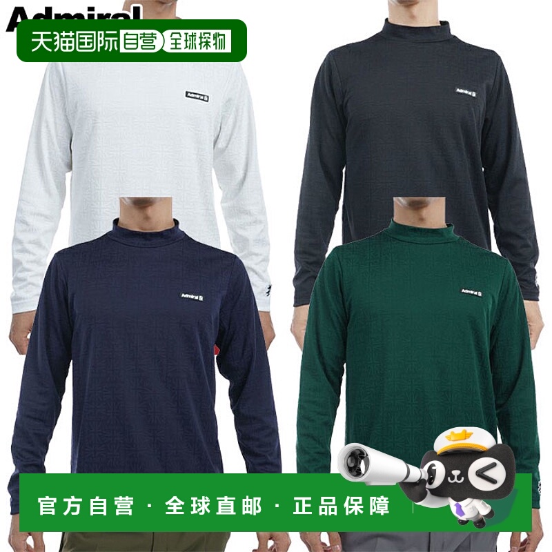 日本直邮Admiral Golf UJ 提花长袖立领衬衫 ADMA456 男士高尔夫