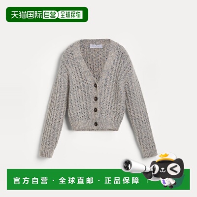 欧洲直邮BRUNELLO CUCINELLI 25秋冬 252BGMM52606CRU29 儿童 针