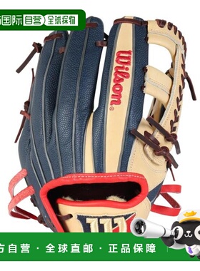 日本直邮Wilson 内野手用垒球手套WQ DUAL D5 WBW103149（女士款