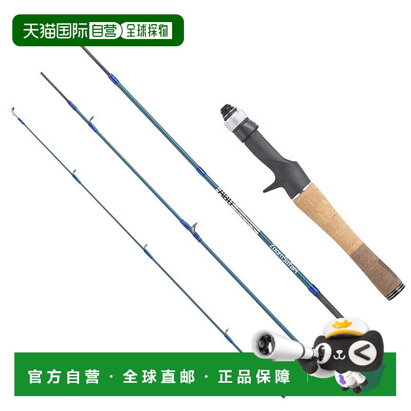 日本直邮Abu Garcia Zoom Safari ZMSC-464L 浅蓝色 1546345