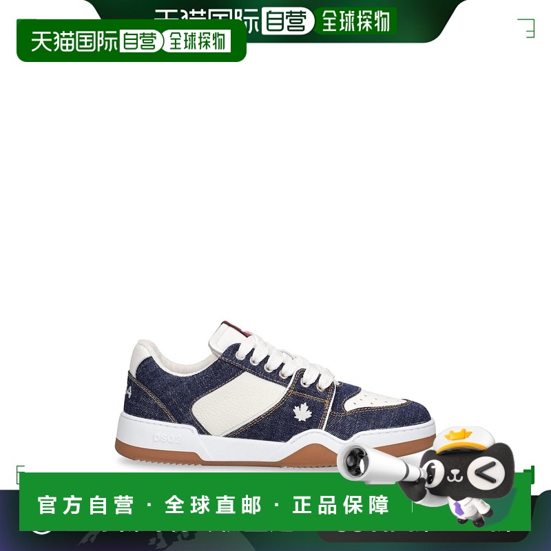 香港直邮潮奢 Dsquared2 二次方 女士 Spiker牛仔运动鞋